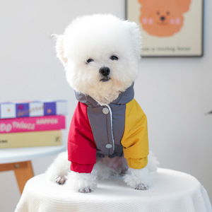 Pet dog and <b>cat</b> clothing, new autumn and winter styles, fleece-lined and thickened cotton coat for dogs and <b>cats</b>. - Product Image 3