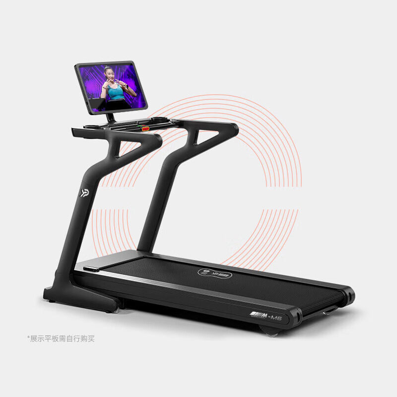 Noir M6 Pro 21 pouces écran de couleur