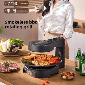 Barbecue Électrique Delang pour Usage Domestique, Gril Rotatif Automatique Sans Fumée avec Fonction Brochettes, 1200W+, Conception Mono-Plateau - Product Image 1