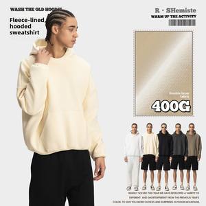 DY049A Men's INS Oversized <b>Hoodie</b> Autumn Winter Cross-Border Short Wide Style Upgraded Kanye Hooded Collar Loose Fit Digital - Product Image 3