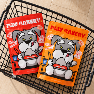 Bolsas de Embalaje para Snacks de Mascotas con Logotipo Personalizado, 50g 100g 200g 500g 1kg, Bolsas Resellables con Cierre para Golosinas y Comida para Perros y Gatos - Product Image 3