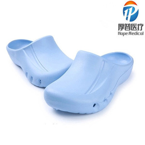 รองเท้าใส่ในห้องผ่าตัด Hope Medical สีฟ้า กันลื่น ทำจากวัสดุ EVA สำหรับผู้ใหญ่ทั้งชายและหญิง ป้องกันน้ำกระเซ็น พื้นหนา - Product Image 2
