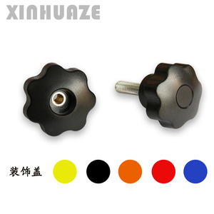 NC machine-outil insert en laiton à travers le trou volant en nylon résistant aux hautes températures poignée en plastique étoile bouton - Product Image 2