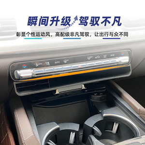 กล่องเก็บของคอนโซลกลางรถยนต์เมอร์เซเดส-เบนซ์ บี-คลาส GLB GL GLS W247 X247 H247 V167  ที่วางแขนพลาสติก รุ่นปี 2019 - Product Image 3
