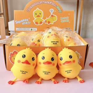 Giocattolo Antistress a Forma di Paperella Super Carina con Suono, per Bambini 7-14 Anni, in Plastica, Regalo per Bambini - Product Image 4