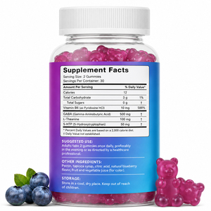 Vente Flash : Gommes Énergétiques Nootropiques GABA 100% Sans Sucre, Ashwagandha, Vitamine B6, Bio, Véganes, Sans Gluten, Pour Adultes et Nouveaux-nés - Product Image 6