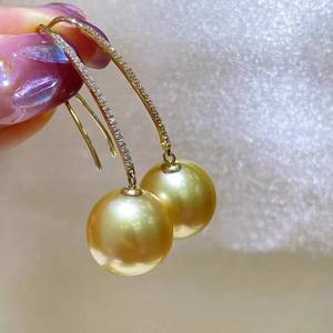 20283 Argent S925 Accessoires DIY pour perles, Crochets d'oreille simples et tendance avec perles de 9-15mm, Supports de perles vides pour boucles d'oreilles en diamant - Product Image 1