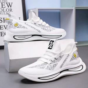 Chaussures Blanches Respirantes Nouveauté Printemps 2026 pour Hommes – Tendance et Polyvalentes, Semelle Épaisse, Chaussures de Sport Décontractées Style Papa - Product Image 4