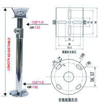 OEM ODM 360-3050mm Accessoires de sécurité Support de poteau 2 axes 3 axes Support de caméra Cctv Montage vertical Montage au plafond