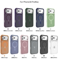 Coque magnétique la plus vendue pour iPhone 17 Air, nouvelle texture mate antichoc, accessoire de téléphone portable en gros