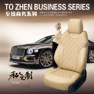 <span class=keywords><strong>Coprisedili</strong></span> <span class=keywords><strong>Auto</strong></span> Completi Personalizzati per Tutte le Stagioni, Set Completo per 5 Posti - Product Image 3