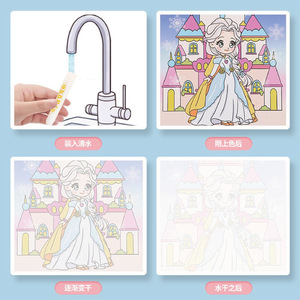 Livre d'eau Magique Princesse Véhicule avec stylo, pour enfants, sûr et amusant, <span class=keywords><strong>dessin</strong></span> réutilisable, 10 pages, apprentissage des mots, jeu sur papier, impression offset - Product Image 5