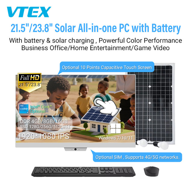 21.5 23.8 Inch Industrial All in One PC with Built in 230WH Battery 4G 5G SIM Support Solar Charging PC All in One Computers