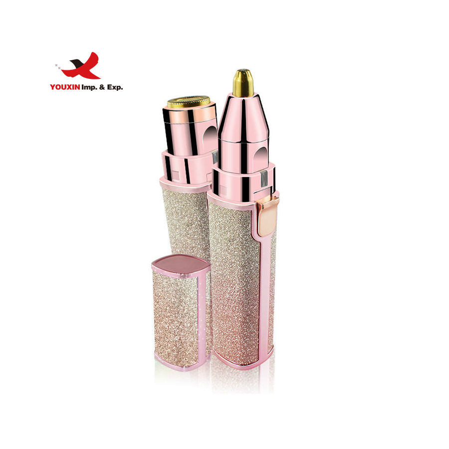 สีไล่ระดับ