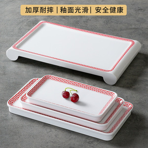 Xiangyuan Meimei <b>melamine</b> tableware four-piece set, including bowls, <b>plates</b>, and dishes, for commercial use in restaurants. - Product Image 3