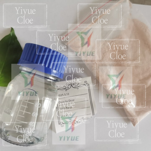 5-Bromo-1-Pentene Liquid CAS 1119-51-3 Gran inventario Precio directo de fábrica - Product Image 5