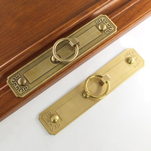 Poignée de porte en laiton de style antique chinois, anneau de porte en bois massif, installation sans perçage pour porte en bois - Product Image 2