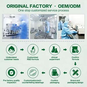 新製品 無糖 アルファカフェイン 脳機能促進剤 パウチ 天然L-テアニン GABA サプリメント エネルギー集中力向上 - Product Image 6