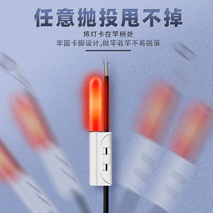 <span class=keywords><strong>B</strong></span>án Buôn Rt70 Thông Minh Đêm Cần Câu Tip LED Ánh Sáng Thanh Ánh Sáng Cá Chép Điện Tử Crap Rod Tip Ánh Sáng <span class=keywords><strong>B</strong></span>áo Động Câu Cá Cắn Chỉ Số - Product Image 3