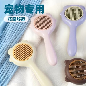 Peine para gatos, peine para eliminar el pelo con un solo botón, peine de agujas de acero inoxidable, peine para mascotas, herramienta para eliminar el pelo, peine de limpieza para mascotas. - Product Image 2