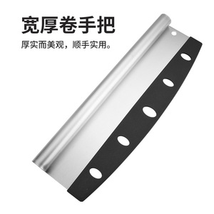 Stainless Steel Pizza Cutter With Protective Cover Non Slip Handle For Kitchen Baking And Cooking 35 Cm Length - Product Image 1