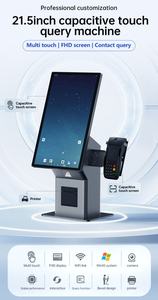 Kiosco táctil de autoservicio de escritorio de 21,5 pulgadas con lector de código de barras de pantalla táctil capacitiva Función SDK para uso en encimera - Product Image 3