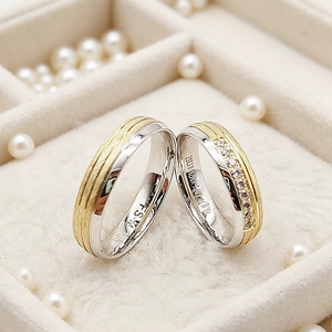 Anillos de Pareja Personalizados de Plata de Ley 925, Acabado Martillado en Dos Tonos, Estilo Occidental, para Hombre y Mujer, Anillo de Boda o Aniversario - Product Image 1