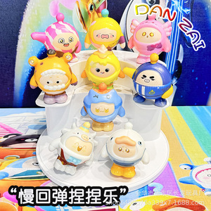 Juguetes de peluche de PU con forma de huevo, de rebote lento, lindos, para aliviar el estrés, para niños de 5 a 7 años, unisex - Product Image 2