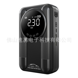 Arrancador de Coches Speedy Electronics 12V 300A con Pantalla Digital, Fuente de Alimentación de Emergencia para Arranque de Vehículos - Product Image 4