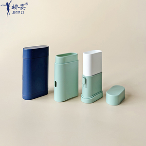 New Arrival 40 gam rỗng PP nhựa TOP điền thay thế khử mùi Stick container - Product Image 2