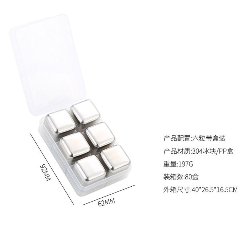 Six capsules in box