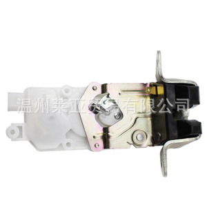 Actuador de Cerradura de Maletero Mitsubishi 5808A079 5808A067 MR959620 DC 12V Sistema de Cierre Centralizado de Plástico - Product Image 1