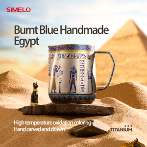SIMELO azul quemado hecho a mano 450mL/600ml puro titanio café Latte arte taza leche espuma jarra café leche espuma jarra taza de regalo - Product Image 3