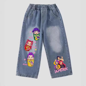 <span class=keywords><strong>Jeans</strong></span> Personalizzati K-pop "Mystic Witch" Versione Q per Ragazze, Pantaloni a Gamba Dritta e Larga per Primavera, Estate e Autunno - Product Image 3