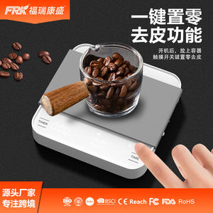 Báscula Profesional USB para Espresso FRK, Cafetera de Vertido con Funciones de Temporizador y Pesaje para Café Transfronterizo - Product Image 4
