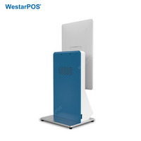 POS-система WestarPOS CRS001 с Windows 11 Pro, поддержка вертикальной и горизонтальной ориентации экрана, поворот на 90 градусов, экономия на доставке