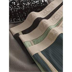 Calzoncillos bóxer personalizados para hombre, de corte medio, tejidos, transpirables, elásticos, de algodón y spandex, paquete de 3 - Product Image 2