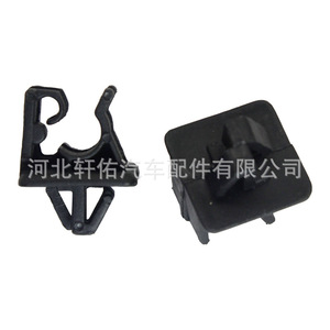 81174-21010 Car Hood Support Rod <b>Bracket</b> Clip For Hyundai Elantra Kia Sonata <b>Plastic</b> Auto Fastener Replacement Part - Product Image 1