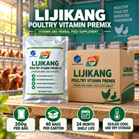 Complément alimentaire vitaminé et à base de plantes pour poulets, canards et oies, pour soutenir l'immunité, la consommation alimentaire et la condition physique