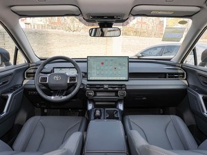 <span class=keywords><strong>Toyota</strong></span> <span class=keywords><strong>RAV4</strong></span> Hybrid Modello 2026 2.0L 2WD 2.5L 4WD AWD 4 Edizioni 5 Porte 5 Posti SUV Compatto Vendita all'Ingrosso - Product Image 5