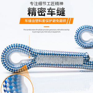 เชือกนิรภัย Kanle 120 ซม. ไนลอน รับน้ำหนักได้ 22KN อุปกรณ์ป้องกันการตก อุปกรณ์ปีนเขา - Product Image 3