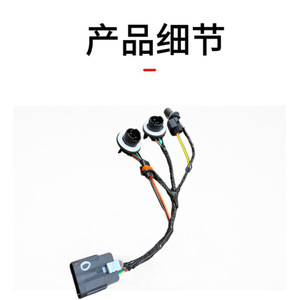 15841610สายไฟไฟหน้าเชฟโรเลตสำหรับ2007-2013 Sierra 1500 2500 12V ABS IP20 PVC - Product Image 2
