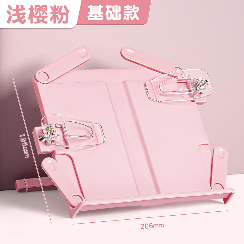 Light cherry powder 884-no base can support
