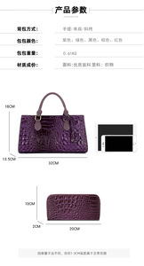 New Trendy Women Handbags and Purses Ladies Pattern Shoulder Bag Luxury Top Handle Satchel Tote Work Bag with <b>Wallet</b> - Product Image 3