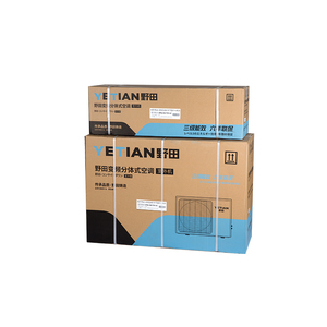 Climatiseur mural domestique Hisense haut de gamme sans conduit 9000 BTU 1 CV 2,6 kW - Product Image 3
