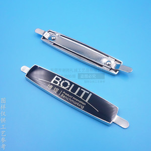 Étiquette de sac Bouti 45 mm en alliage de zinc, plaque nominative de luxe à insérer pour vêtements et sacs - Product Image 1