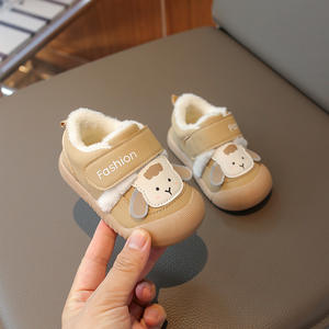 Scarpe da bambino in velluto 0-1-3 anni autunno inverno nuova fodera in cotone antiscivolo antiscivolo funzionale Unisex - Product Image 3