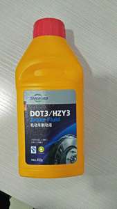 Technologie <span class=keywords><strong>dot</strong></span> <span class=keywords><strong>3</strong></span> — Sarlboro, fluide <span class=keywords><strong>de</strong></span> <span class=keywords><strong>frein</strong></span> pour moto - Product Image 3