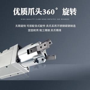 Cilindro Rotatorio YCMRS2-16D, Cuerpo de Aluminio, Motor Neumático, Conexión Roscada, Estructura No Estándar - Product Image 3