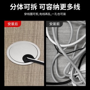 Defa <b>Round</b> Cable Management <b>Box</b> Metal Desk Organizer Bolt Inserting Type Durable Minimalist Design - Product Image 4
